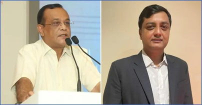 জাতীয়তাবাদী আইসিটি ফোরামের পূর্ণাঙ্গ কমিটি ঘোষণা