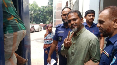 সন্ত্রাসবিরোধী আইনের মামলায় নোভার জামিন নামঞ্জুর সন্ত্রাসবিরোধী আইনের মামলায় নোভার জামিন নামঞ্জুর