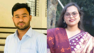 কুবির বরিশাল বিভাগীয় শিক্ষার্থী সংগঠনের নেতৃত্বে নয়ন-স্বর্ণা
