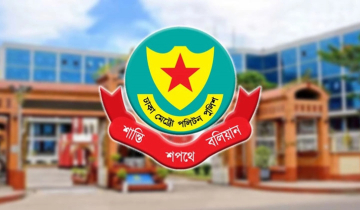 রাজধানীতে ২৪ ঘণ্টায় গ্রেপ্তার ৪০২
