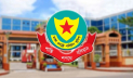 রাজধানীতে ২৪ ঘণ্টায় গ্রেপ্তার ৪০২ রাজধানীতে ২৪ ঘণ্টায় গ্রেপ্তার ৪০২