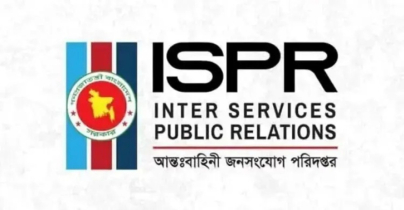 সাজেকে ৩০-৪০ রাউন্ড গুলি ছুড়েছে ইউপিডিএফ: আইএসপিআর সাজেকে ৩০-৪০ রাউন্ড গুলি ছুড়েছে ইউপিডিএফ: আইএসপিআর