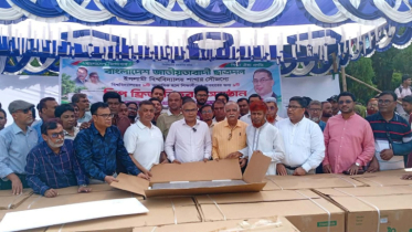 ইবিতে সকল আবাসিক হলে ৯টি ডিপ ফ্রিজ দিল ছাত্রদল