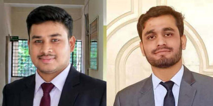 নওগাঁ জেলা ছাত্র কল্যাণ সমিতির নেতৃত্বে সোহান - রিফাত