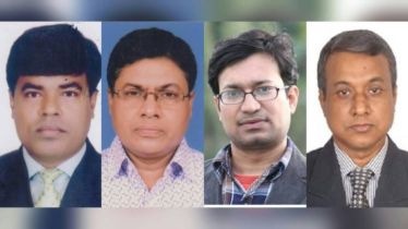 ইবি প্রশাসনের চার পদে নতুন নিয়োগ