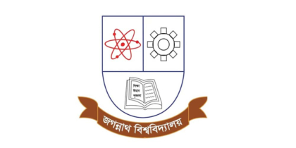 প্রধানমন্ত্রী স্বর্ণপদক পাচ্ছেন জবির ১৬ শিক্ষার্থী প্রধানমন্ত্রী স্বর্ণপদক পাচ্ছেন জবির ১৬ শিক্ষার্থী