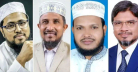 জামায়াত এমপিদের হয়রানির অভিযোগে বিমানের দুই কর্মকর্তা বরখাস্ত জামায়াত এমপিদের হয়রানির অভিযোগে বিমানের দুই কর্মকর্তা বরখাস্ত