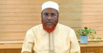 গোলাম পরওয়ারের বিরুদ্ধে প্রকাশিত খবরের প্রতিবাদ জামায়াতের