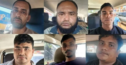 বাঁশখালীতে এসআরবি পরিচয়ে ব্যবসায়ী অপহরণ, ৬ জন গ্রেপ্তার বাঁশখালীতে এসআরবি পরিচয়ে ব্যবসায়ী অপহরণ, ৬ জন গ্রেপ্তার