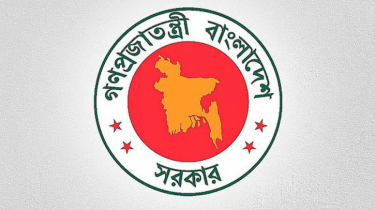 উপজেলা প্রশাসকদের জরুরি নির্দেশনা জারি উপজেলা প্রশাসকদের জরুরি নির্দেশনা জারি
