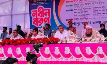 প্রকৃত শিক্ষা মানে শুধু চাকরি নয় - পানিসম্পদ মন্ত্রী প্রকৃত শিক্ষা মানে শুধু চাকরি নয় - পানিসম্পদ মন্ত্রী