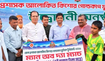 লালমনিরহাটে দুর্গামন্দির পরিদর্শন করলেন ত্রাণমন্ত্রী লালমনিরহাটে দুর্গামন্দির পরিদর্শন করলেন ত্রাণমন্ত্রী