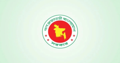 আট মন্ত্রণালয় ও দপ্তরে সচিব পর্যায়ে বড় রদবদল