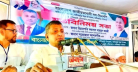 বিএনপিতে অন্যায় করে পার পাওয়ার সুযোগ নেই: এমপি সরোয়ার বিএনপিতে অন্যায় করে পার পাওয়ার সুযোগ নেই: এমপি সরোয়ার