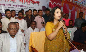 চিনিশিল্পকে লাভজনক করতে সরকার কার্যকর পদক্ষেপ নিয়েছে চিনিশিল্পকে লাভজনক করতে সরকার কার্যকর পদক্ষেপ নিয়েছে