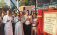 লালমনিরহাটে শিক্ষকদের সঙ্গে ত্রাণমন্ত্রীর মতবিনিময় সভা লালমনিরহাটে শিক্ষকদের সঙ্গে ত্রাণমন্ত্রীর মতবিনিময় সভা