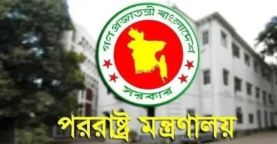 রিয়াদ বিমানবন্দরে হুথি হামলার তীব্র নিন্দা বাংলাদেশের রিয়াদ বিমানবন্দরে হুথি হামলার তীব্র নিন্দা বাংলাদেশের
