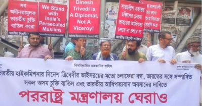 বাংলাদেশে ভারতীয় আধিপত্যবাদ বরদাশত করা হবে না: খোমেনী ইহসান