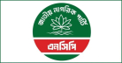 এনসিপির সাংগঠনিক উপ-কমিটি গঠন, প্রধান সারজিস আলম এনসিপির সাংগঠনিক উপ-কমিটি গঠন, প্রধান সারজিস আলম