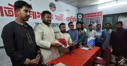 শিবির নেতাকর্মীদের এনসিপিতে যোগদানের খবর সম্পূর্ণ ভিত্তিহীন