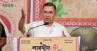 এই দেশ আপনার, এই দেশ আমার’ - প্রধানমন্ত্রীর ঐক্যের আহ্বান এই দেশ আপনার, এই দেশ আমার’ - প্রধানমন্ত্রীর ঐক্যের আহ্বান