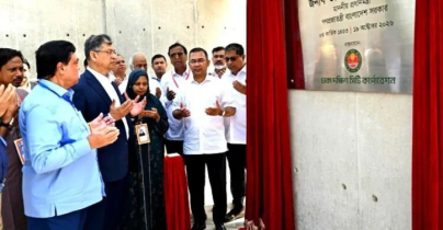 আধুনিকায়িত ওসমানী উদ্যানের উদ্বোধন করলেন প্রধানমন্ত্রী