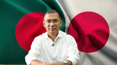 ২৬ অক্টোবর টোকিও যাচ্ছেন প্রধানমন্ত্রী তারেক রহমান ২৬ অক্টোবর টোকিও যাচ্ছেন প্রধানমন্ত্রী তারেক রহমান
