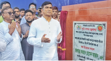 নদীভাঙন রোধে তীর সংরক্ষণ, খাল খননে গুরুত্ব: প্রতিমন্ত্রী আজাদ নদীভাঙন রোধে তীর সংরক্ষণ, খাল খননে গুরুত্ব: প্রতিমন্ত্রী আজাদ