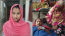 বাঁচতে চায় মাফিয়া, মেয়েকে বাঁচাতে আর্থিক সহায়তার আবেদন পরিবারের বাঁচতে চায় মাফিয়া, মেয়েকে বাঁচাতে আর্থিক সহায়তার আবেদন পরিবারের
