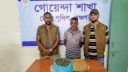 পঞ্চগড়ের বোদায় ৪ কেজি গাঁজাসহ গ্রেফতার ১