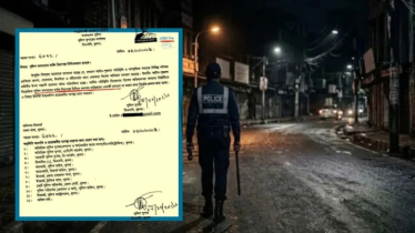 খুলনায় রাতে পুলিশ সদস্যদের একা চলাচলে নিষেধাজ্ঞা খুলনায় রাতে পুলিশ সদস্যদের একা চলাচলে নিষেধাজ্ঞা