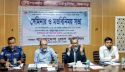 শিক্ষকতা বা অন্য পেশায় থাকলে সাংবাদিকতা করা যাবে না