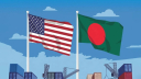 যুক্তরাষ্ট্র থেকে আমদানি বেড়েছে ১১৩ শতাংশ, পোশাক রফতানি কমেছে যুক্তরাষ্ট্র থেকে আমদানি বেড়েছে ১১৩ শতাংশ, পোশাক রফতানি কমেছে