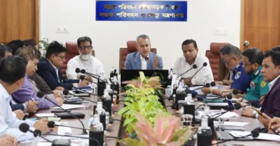 টিকিটের কালোবাজারি বন্ধে কার্যকর পদক্ষেপের নির্দেশ টিকিটের কালোবাজারি বন্ধে কার্যকর পদক্ষেপের নির্দেশ