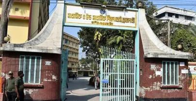 রাজশাহী বোর্ডে এইচএসসিতে পাসের হার ৪৫.৬ শতাংশ, জিপিএ-৫ পেয়েছে ৪৫২