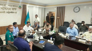 প্রধানমন্ত্রীর রাজশাহী সফর ও পূজা উপলক্ষে প্রস্তুতিমূলক সভা