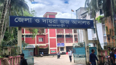 ধর্ষণে জন্ম নেয়া সন্তানের ভরণপোষণ দেবে রাষ্ট্র ধর্ষণে জন্ম নেয়া সন্তানের ভরণপোষণ দেবে রাষ্ট্র