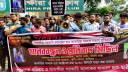 জাকারিয়া হত্যার বিচার দাবিতে উত্তাল সাতক্ষীরা