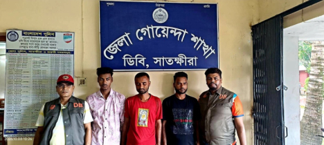 সাতক্ষীরায় অনলাইন জুয়ার আসর থেকে তিন যুবক গ্রেপ্তার সাতক্ষীরায় অনলাইন জুয়ার আসর থেকে তিন যুবক গ্রেপ্তার