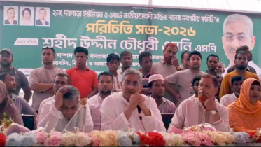 আওয়ামী লীগের রাজনৈতিক পুনর্বাসনের সুযোগ নেই: এ্যানি