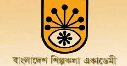 শিল্পকলা একাডেমি পরিষদ পুনর্গঠন করল সরকার