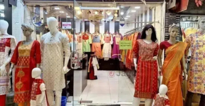 পূজা উপলক্ষে শপিংমল-দোকান খোলা ২ ঘণ্টা বাড়ল, রাত ১০টা পর্যন্ত পূজা উপলক্ষে শপিংমল-দোকান খোলা ২ ঘণ্টা বাড়ল, রাত ১০টা পর্যন্ত