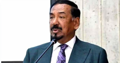 ‘শেখ হাসিনা কারচুপি করে ক্ষমতায় টিকে ছিলেন’ - স্পিকার ‘শেখ হাসিনা কারচুপি করে ক্ষমতায় টিকে ছিলেন’ - স্পিকার