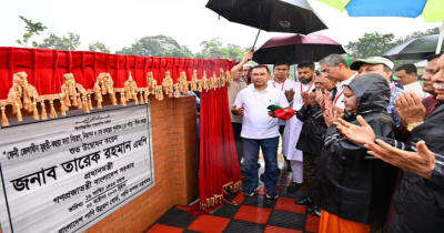 মুহুরী-কহুয়া বন্যা নিয়ন্ত্রণ প্রকল্প উদ্বোধন করলেন প্রধানমন্ত্রী মুহুরী-কহুয়া বন্যা নিয়ন্ত্রণ প্রকল্প উদ্বোধন করলেন প্রধানমন্ত্রী