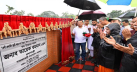 মুহুরী-কহুয়া বন্যা নিয়ন্ত্রণ প্রকল্প উদ্বোধন করলেন প্রধানমন্ত্রী মুহুরী-কহুয়া বন্যা নিয়ন্ত্রণ প্রকল্প উদ্বোধন করলেন প্রধানমন্ত্রী