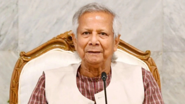 গ্রামীণ কল্যাণের ৬৬৬ কোটি টাকা কর পরিশোধের রায় স্থগিত গ্রামীণ কল্যাণের ৬৬৬ কোটি টাকা কর পরিশোধের রায় স্থগিত