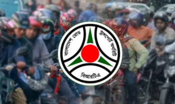 বাইকের সামনের নম্বরপ্লেট নিয়ে বিআরটিএ’র নতুন সিদ্ধান্ত 