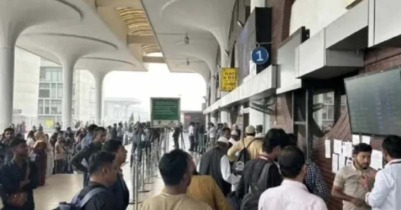 সৌদি আরবগামীসহ ১২৬ ফ্লাইট স্থগিত,ভোগান্তিতে ১৯হাজারের বেশি যাত্রী