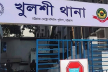 চোরাই মোটরসাইকেল বিক্রি করতে গিয়ে ধরা পড়লেন পুলিশ সদস্য