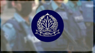 পুলিশে তিন ক্যাটাগরিতে ইন্সপেক্টর পদে পদোন্নতি পুলিশে তিন ক্যাটাগরিতে ইন্সপেক্টর পদে পদোন্নতি